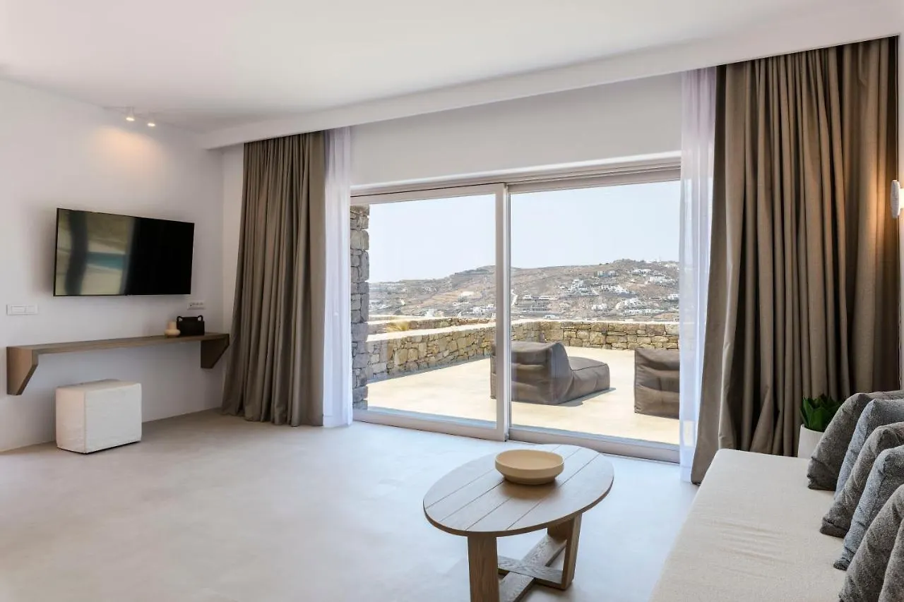 Muro Suites オルノス アパートホテル